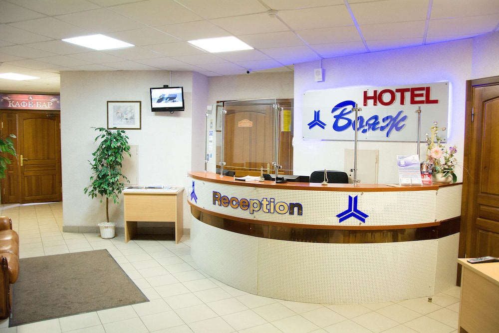 Voyage Hotel