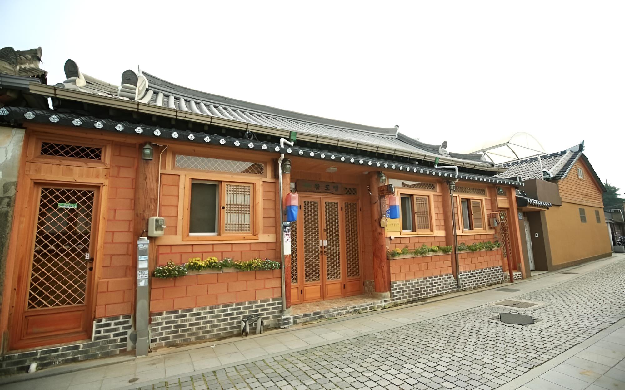 Photo 14