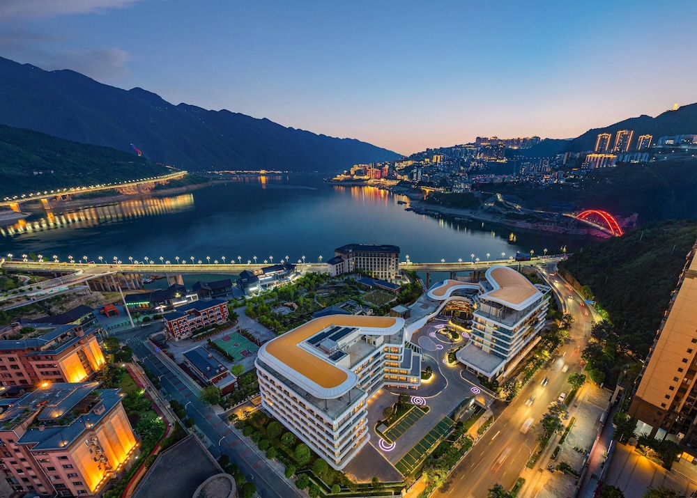 Wingate by Wyndham Chongqing Wushan