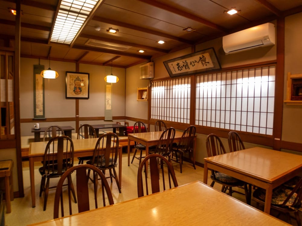 Chuoukan Shimizuya Ryokan