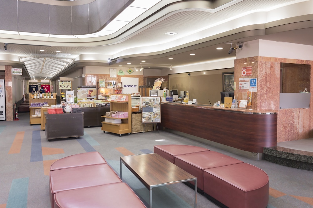 Nanporo Onsen Heart & Heart view 2