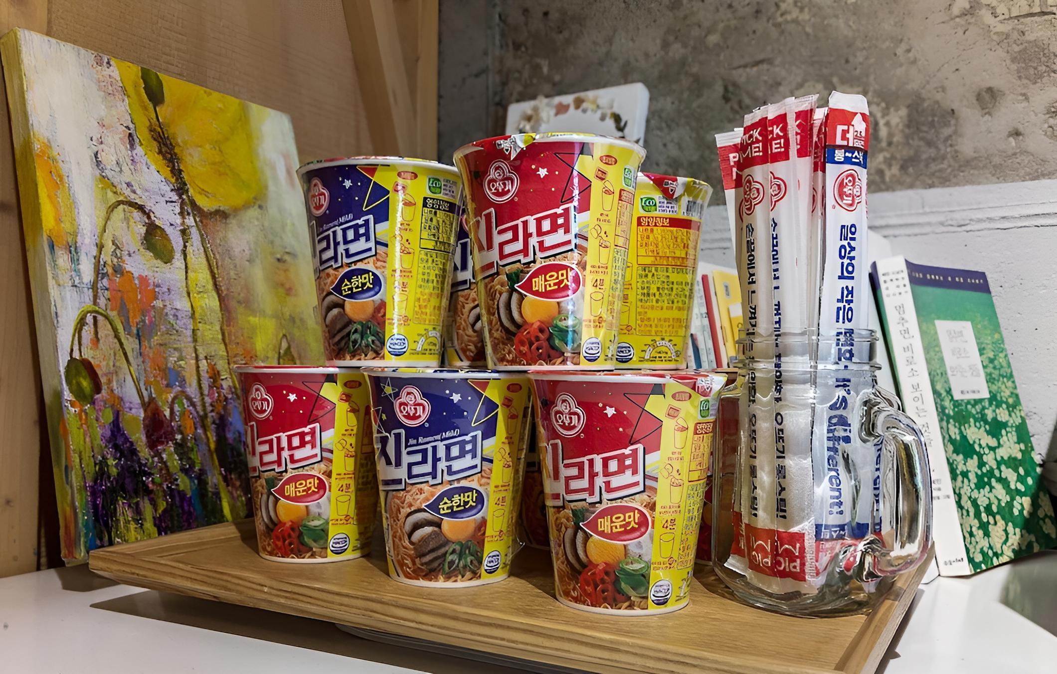 Daejeon Yuseong Jawoori view 5