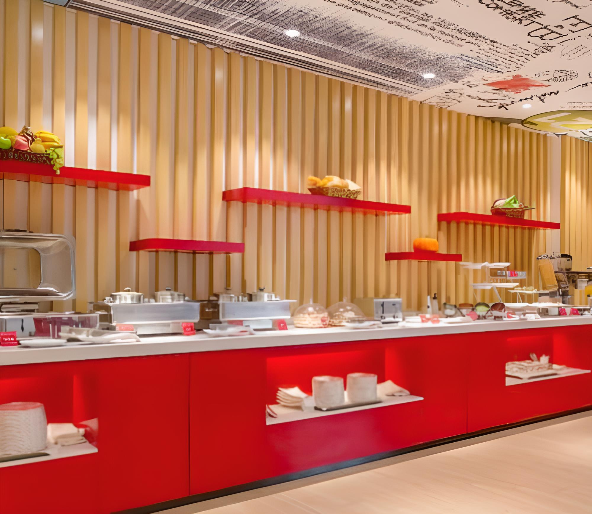 ibis Lanzhou Wuquan Square