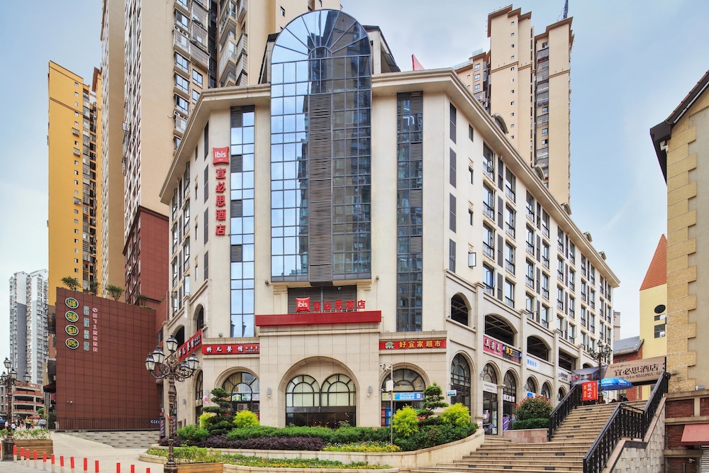 ibis Dazhou Xuanhan