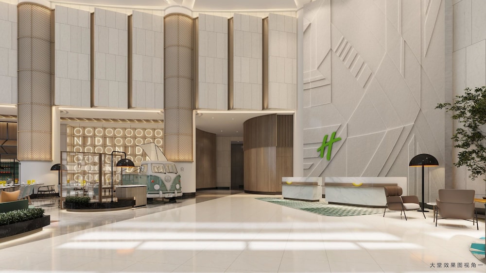 Holiday Inn Shanghai Nanjing Road by IHG 47