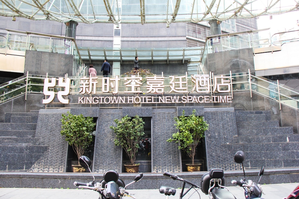 New Space New Hotel (Zhongshan Park)