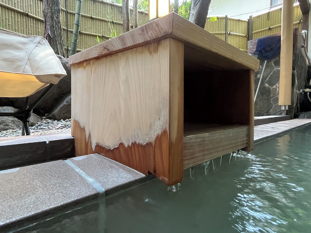 Onsen Ryokan Mitake