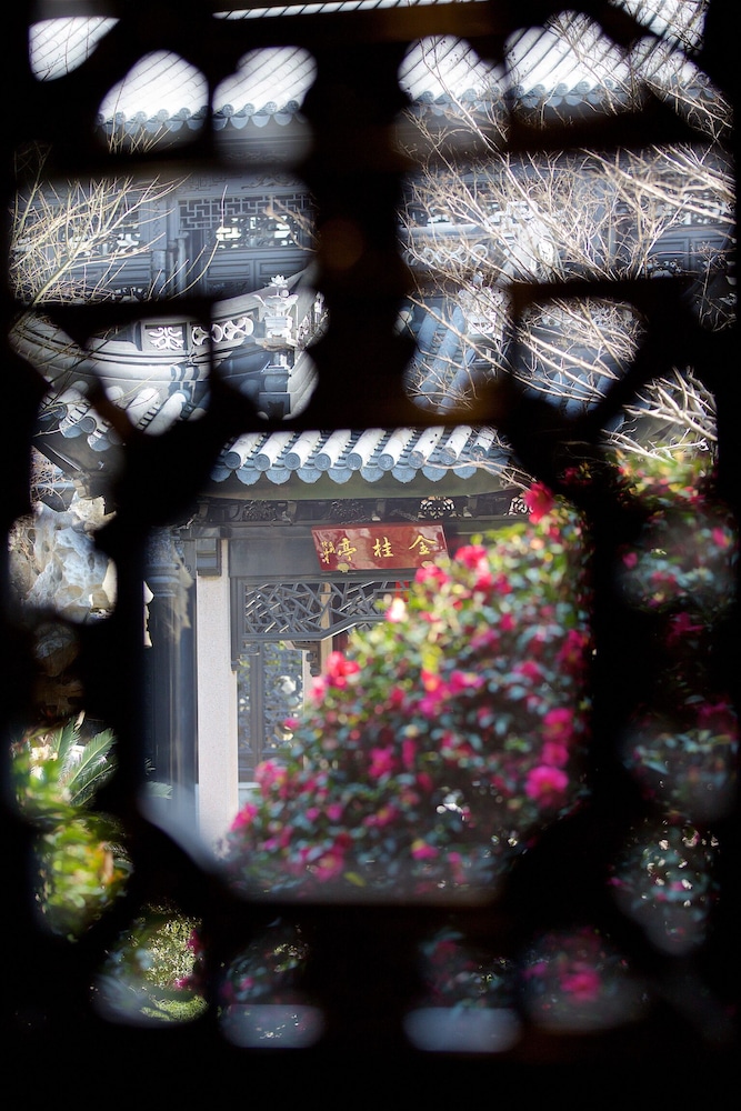 Royal Garden Hotel ShangHai