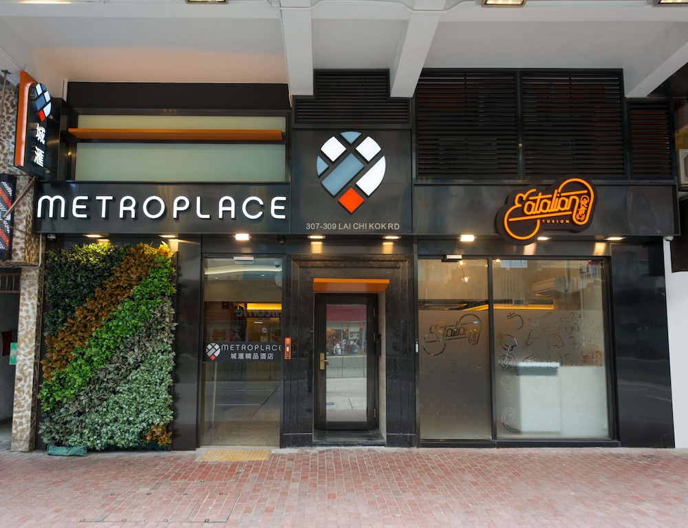 METROPLACE BOUTIQUE