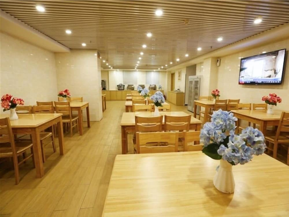 Beijing Vacations - GreenTree Inn Beijing Chaoyang District Maquanying Subway Station Express Hotel - Property Image 17
