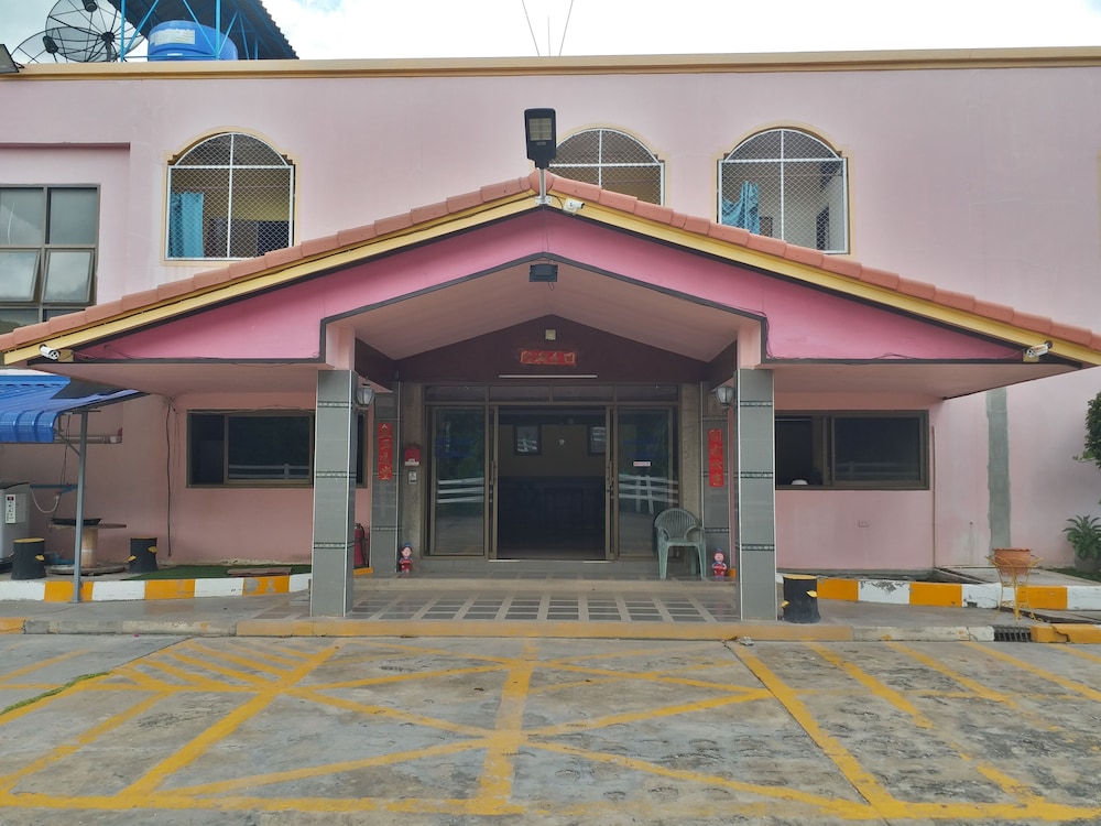 Sema Nakhon Hotel