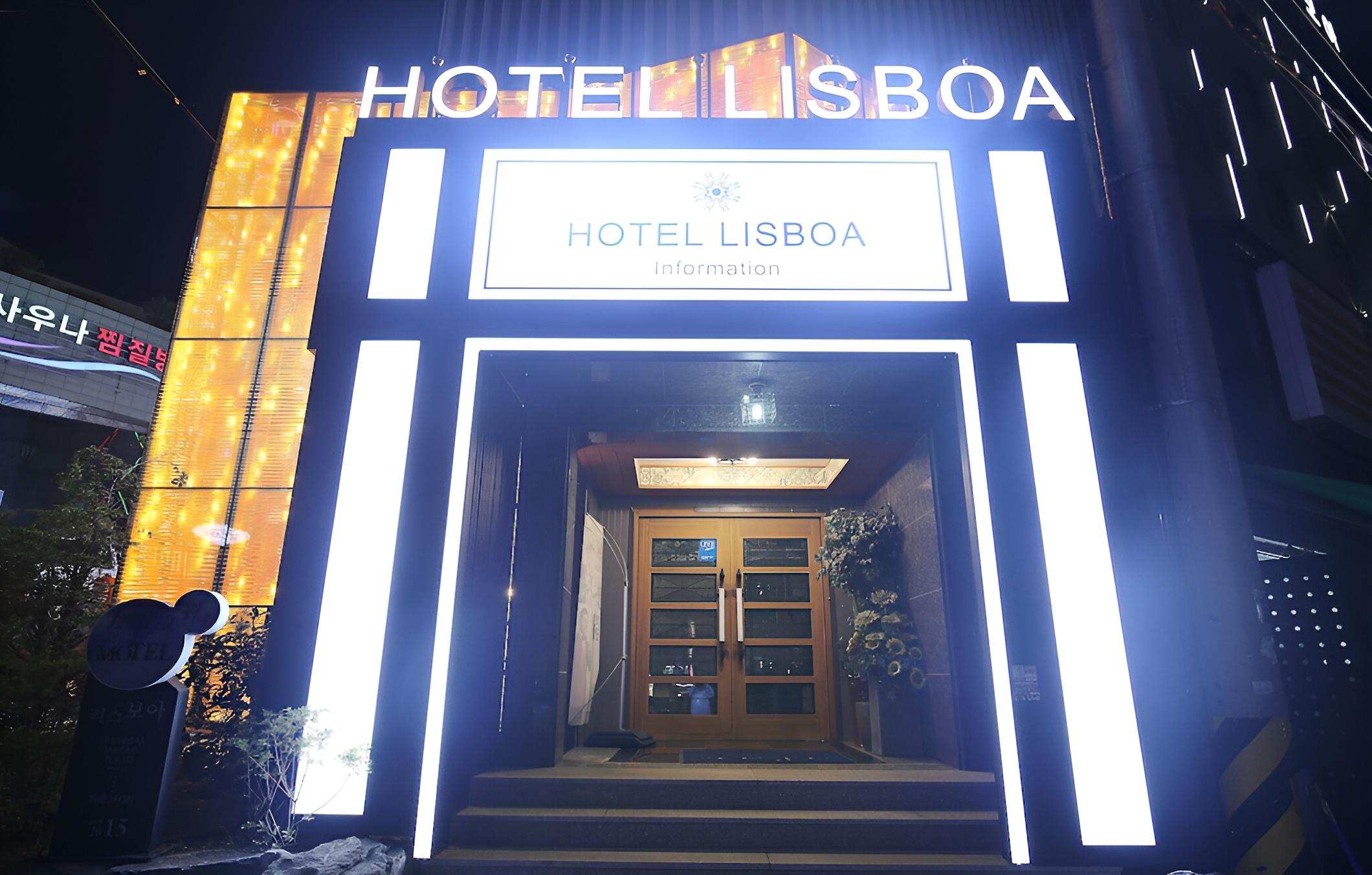 Daejeon Yongjeon Lisboa view 4