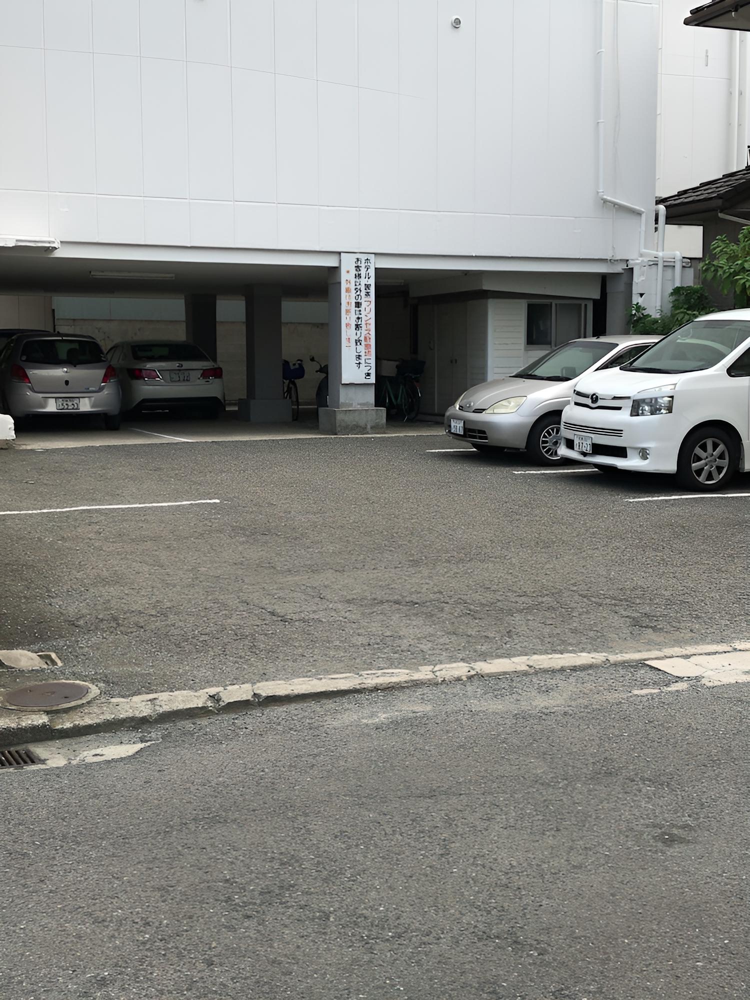 Kishiwada City Hotel Princess