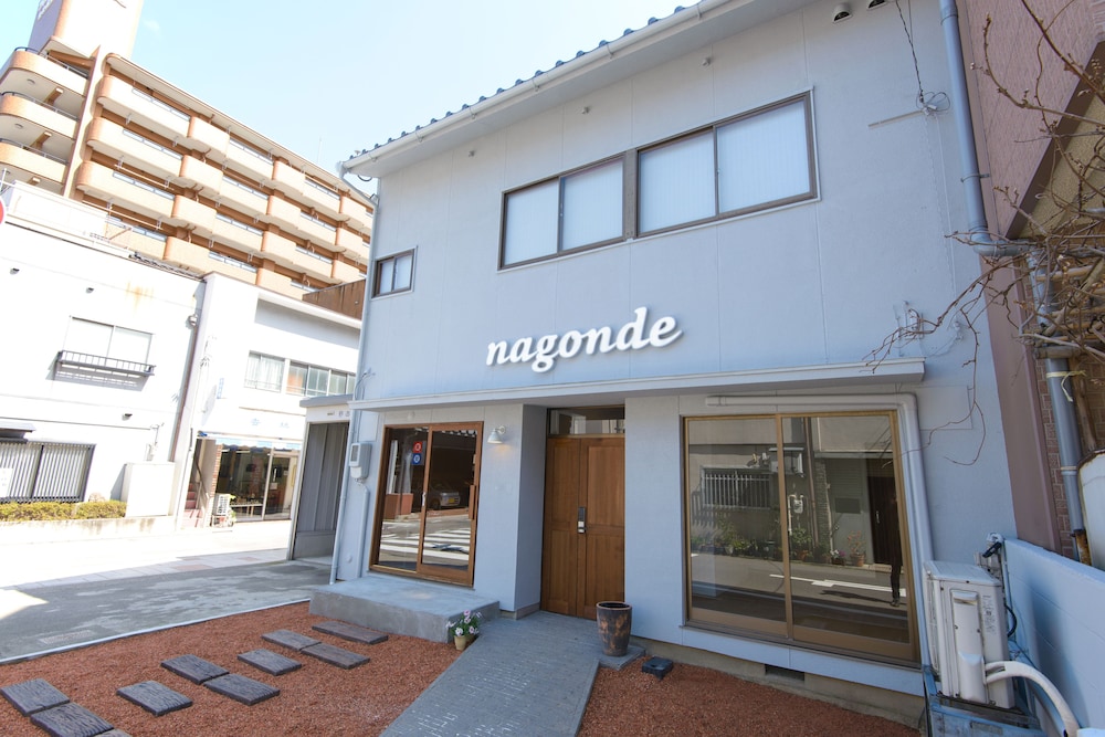 Hotel Kanazawa guesthouse nagonde - Hostel - Image 1