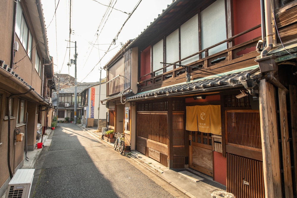 KumoMachiya Gojorakuen