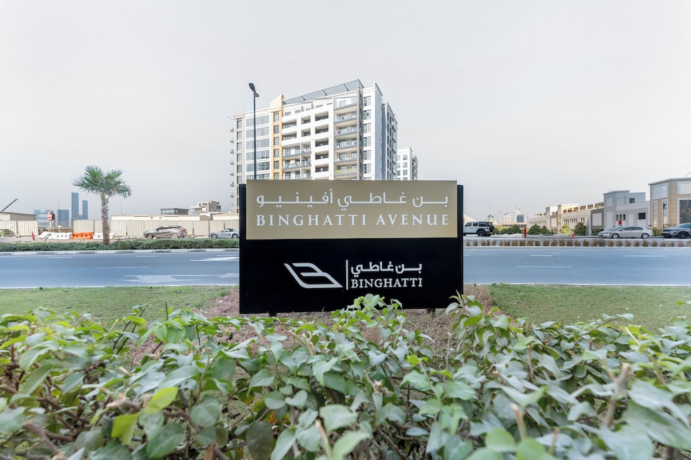 Modern 1BR with Pool and Gym Al Jaddaf