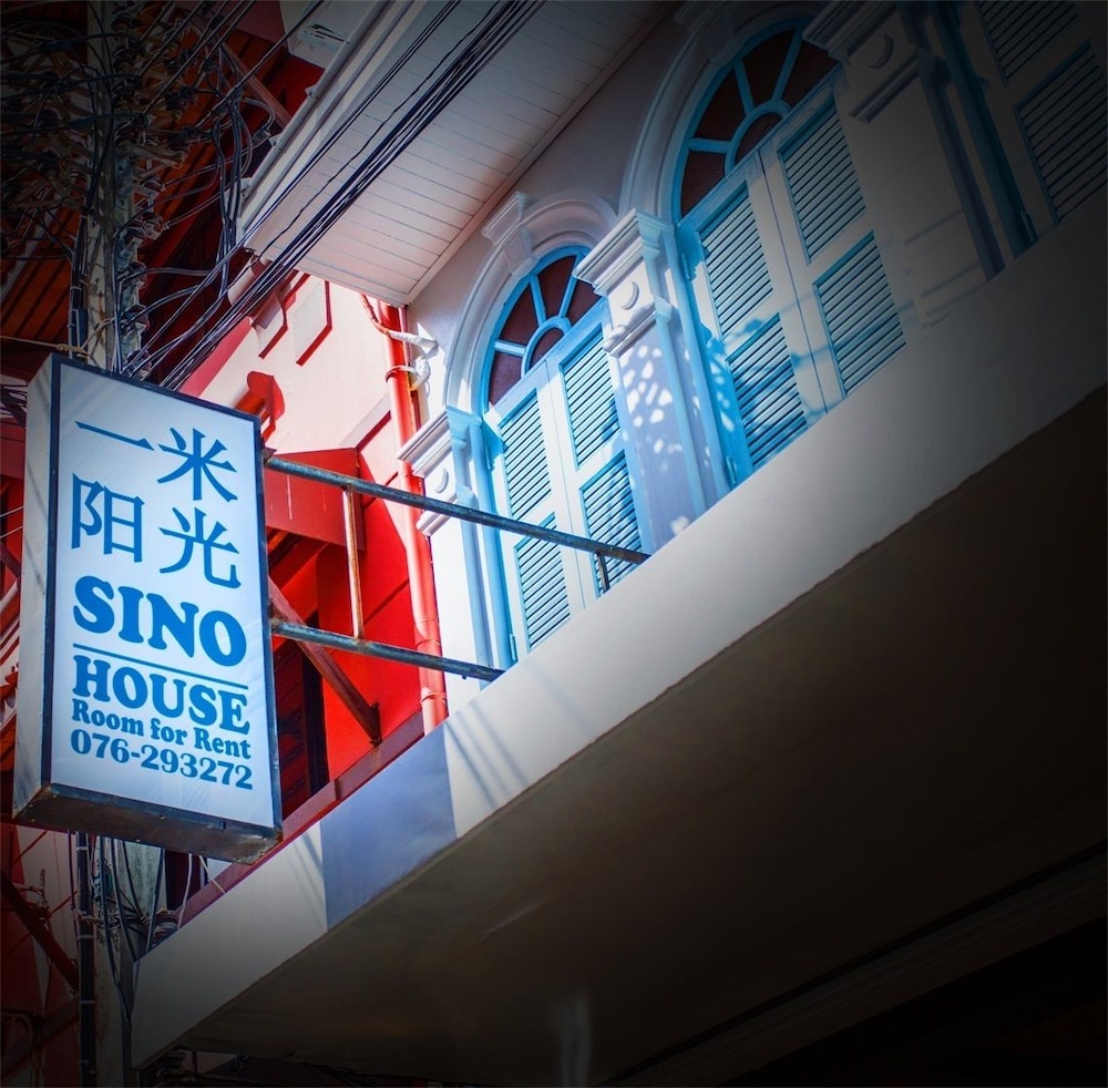 Patong Sino House