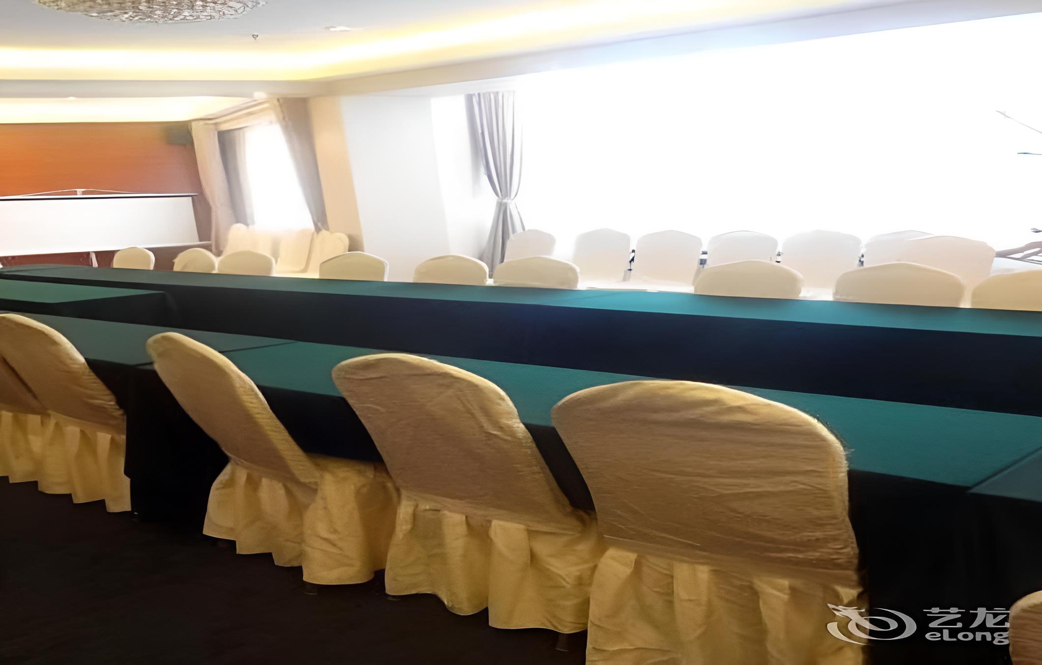 Beijing Ausotel Dayu Hotel