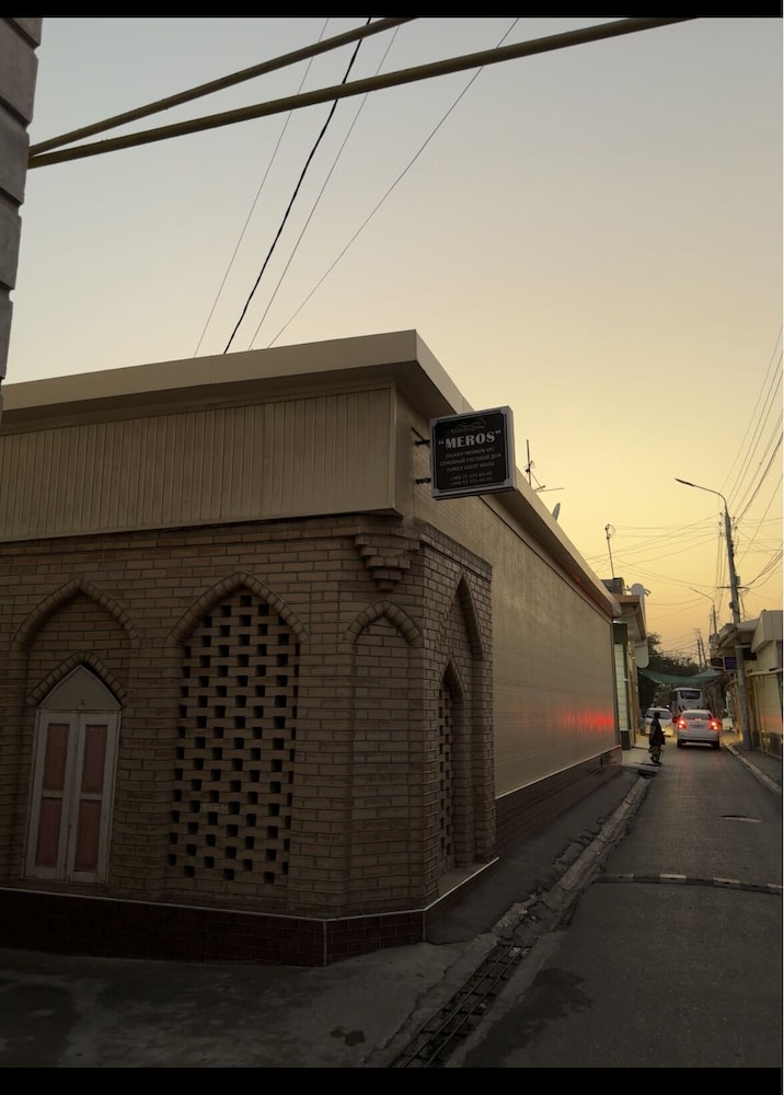 Meros Guest House