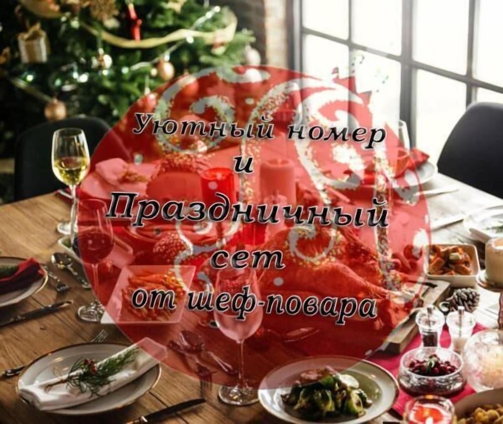 Photo 35