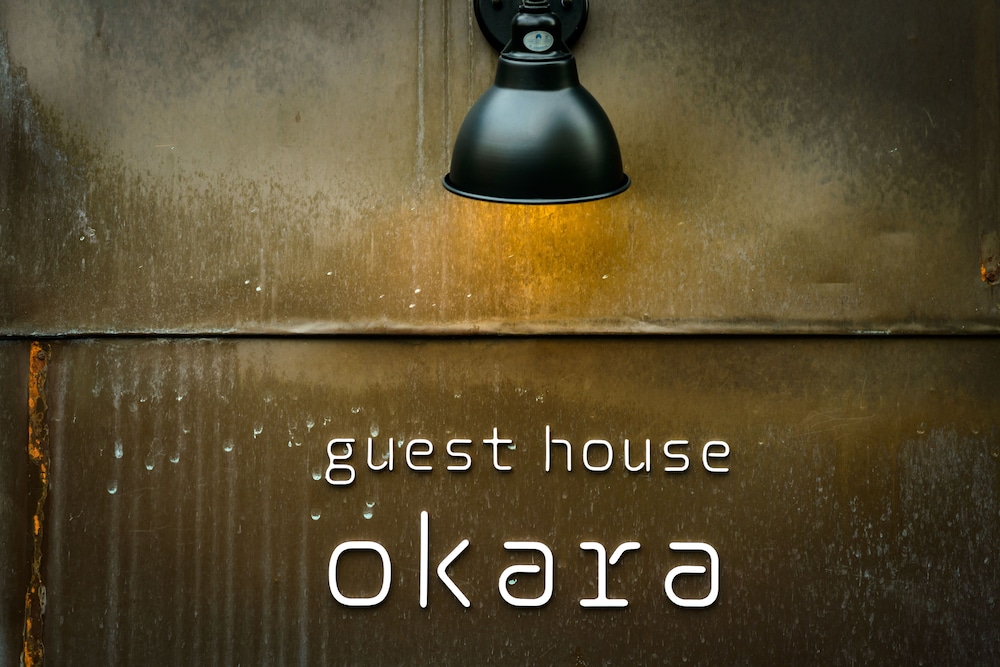 Kyoyado Okara - Hostel