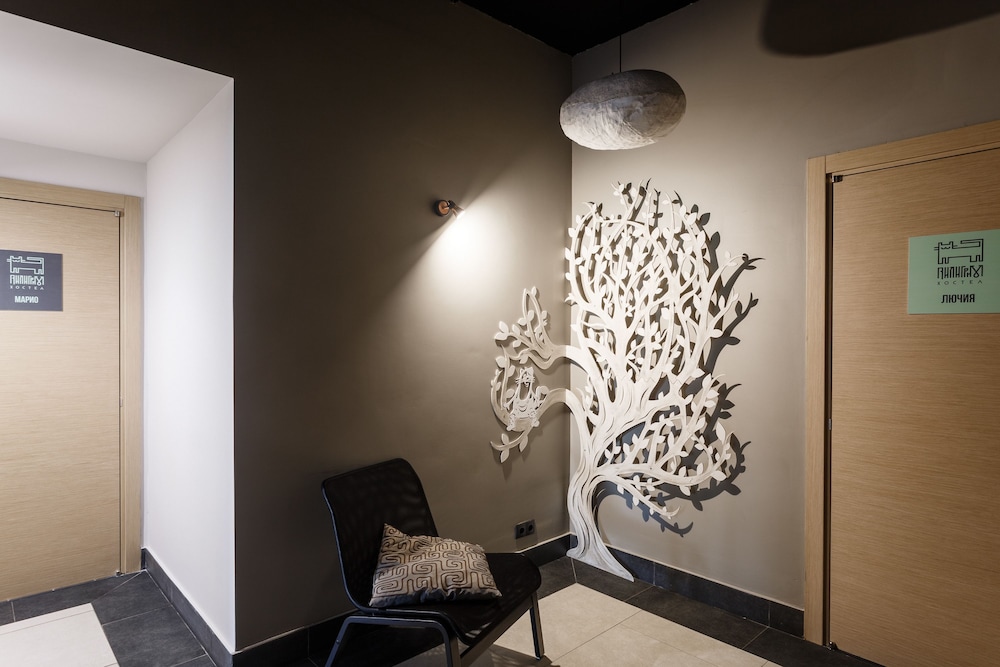 Hostel Piligrim