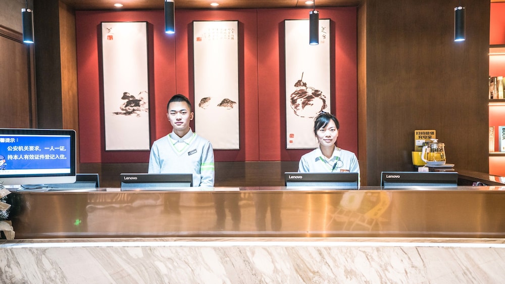 Ibis Styles Nanchang Xiaolan Industrial Park Hotel view 3