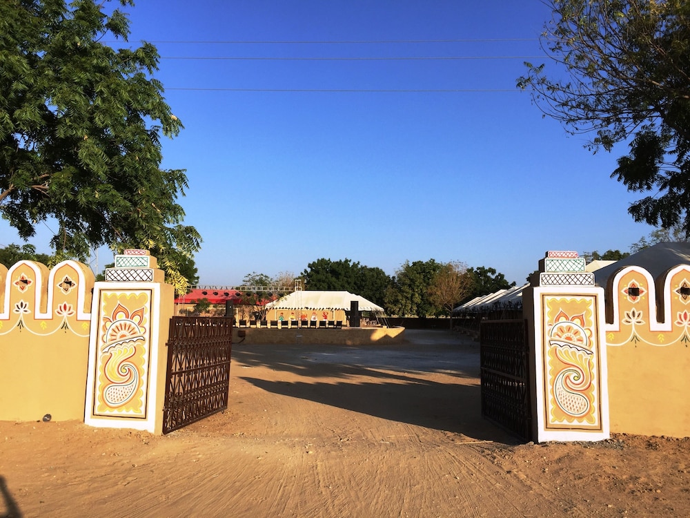 Desert Glamping