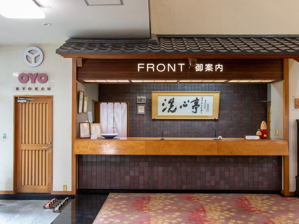 Tabist Koboshi no Yu Senshintei Aizu Yunokami Onsen view 2