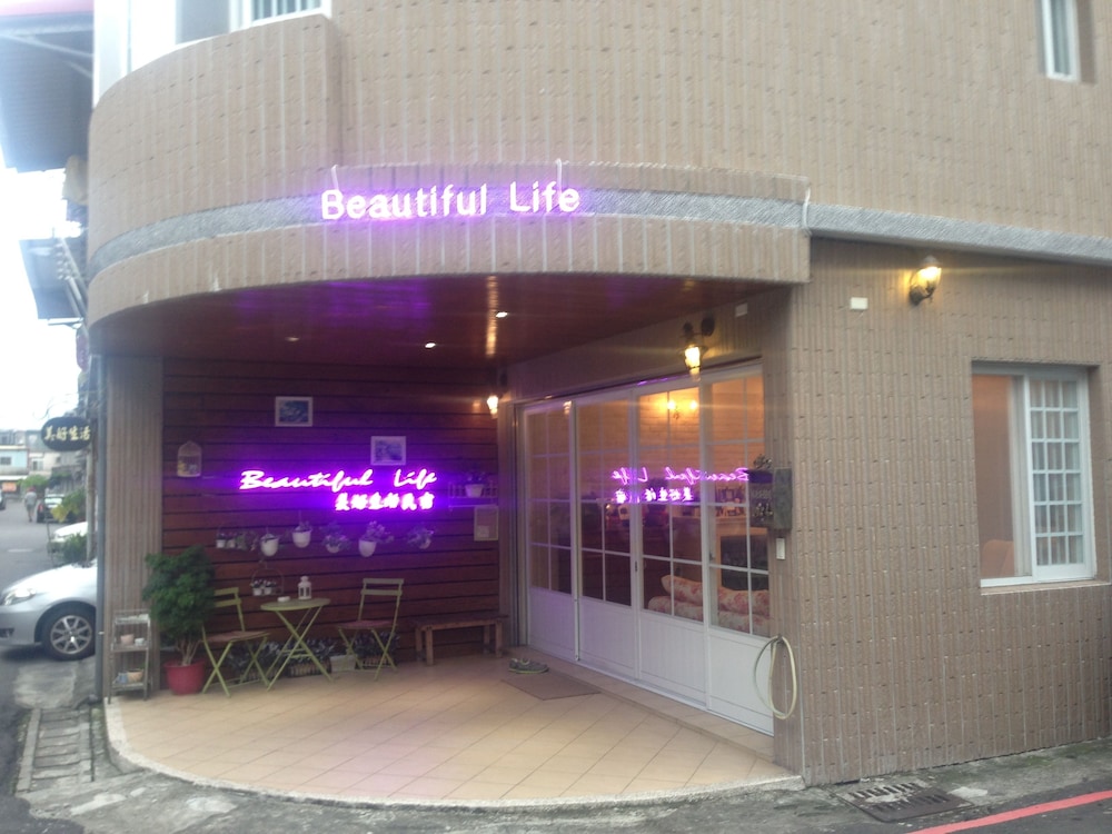 BeautifulLife