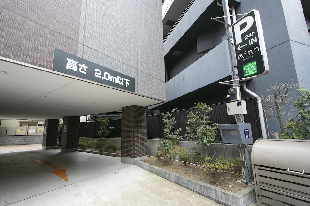 Minn Machiya