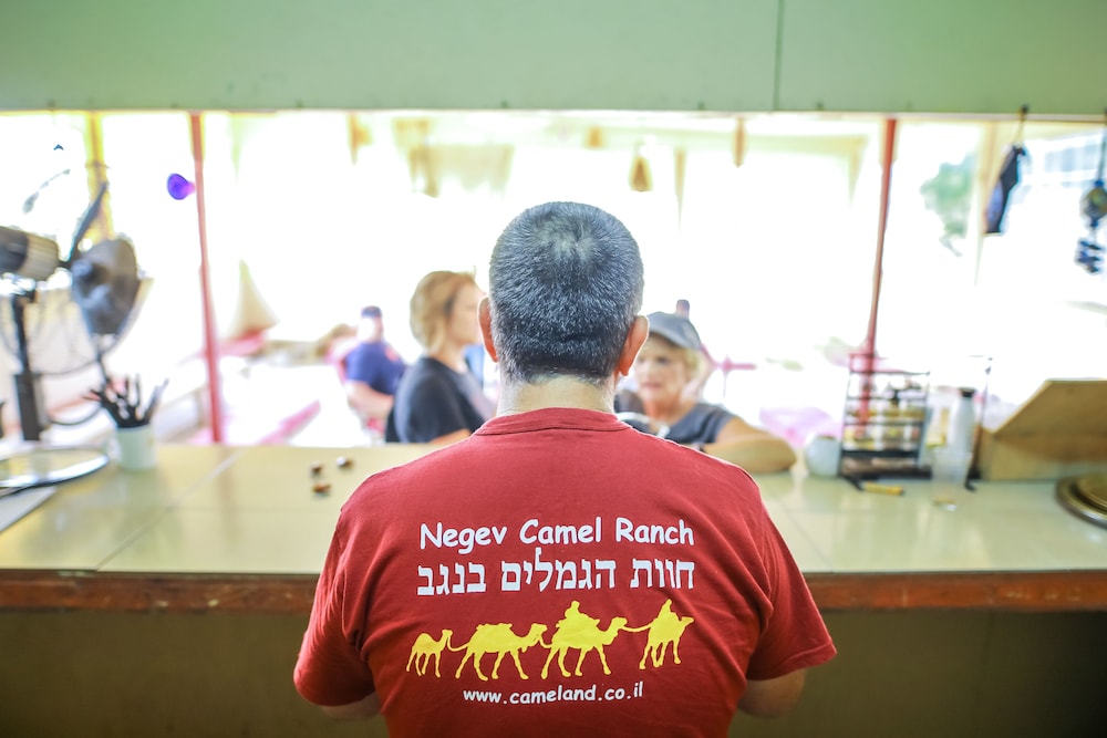 Negev Camel Ranch view 2
