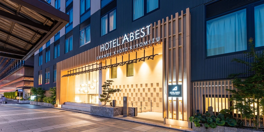 Hotel SUI Kyoto Kiyomizu — Kyoto