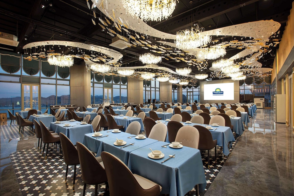 Days Inn by Wyndham Shantou Jinping