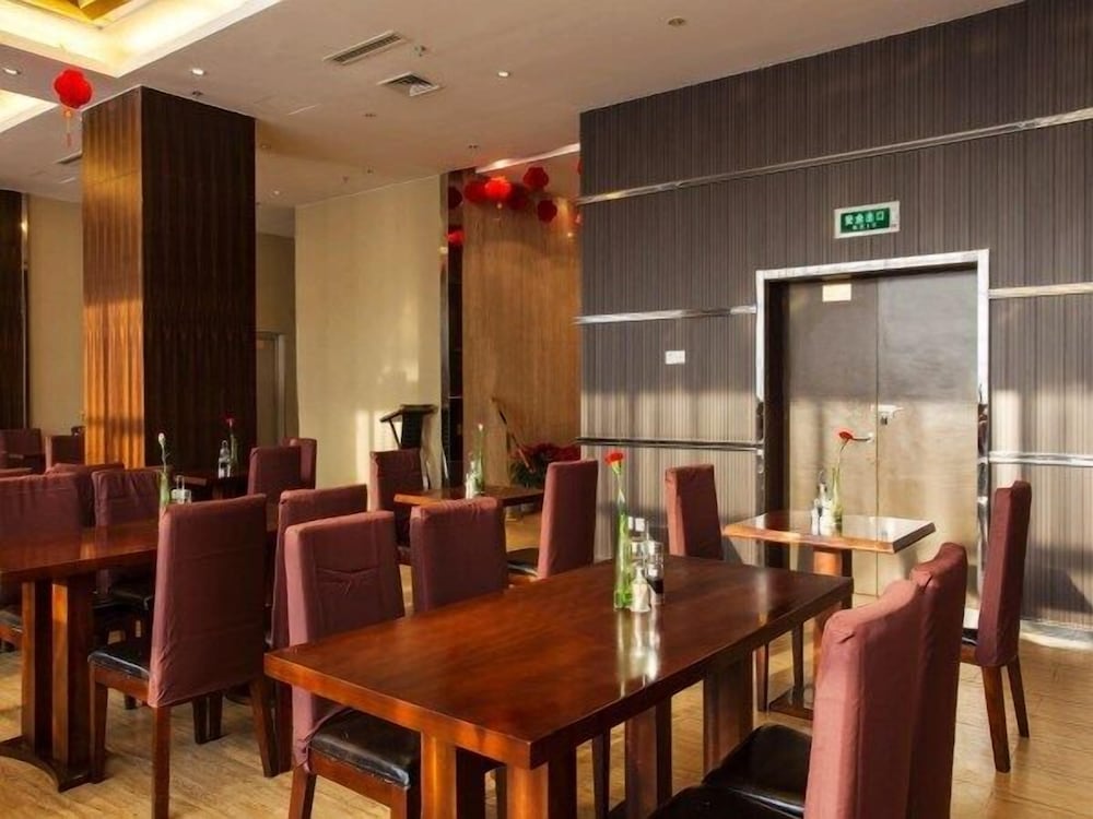 Jinjiang Metropolo Hotel Fuzhou Cangshan Wanda Plaza