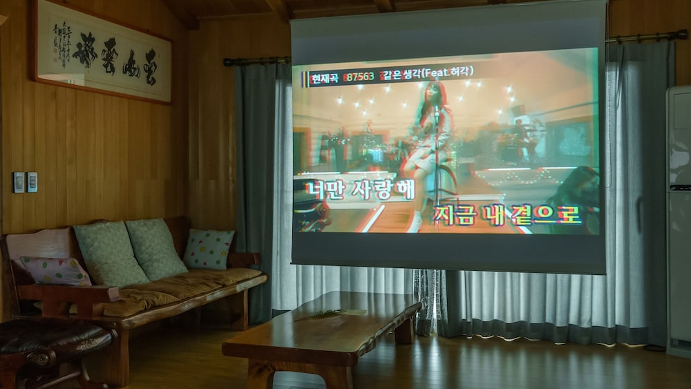 Gyeongju Happy Dream Ocean View Pension