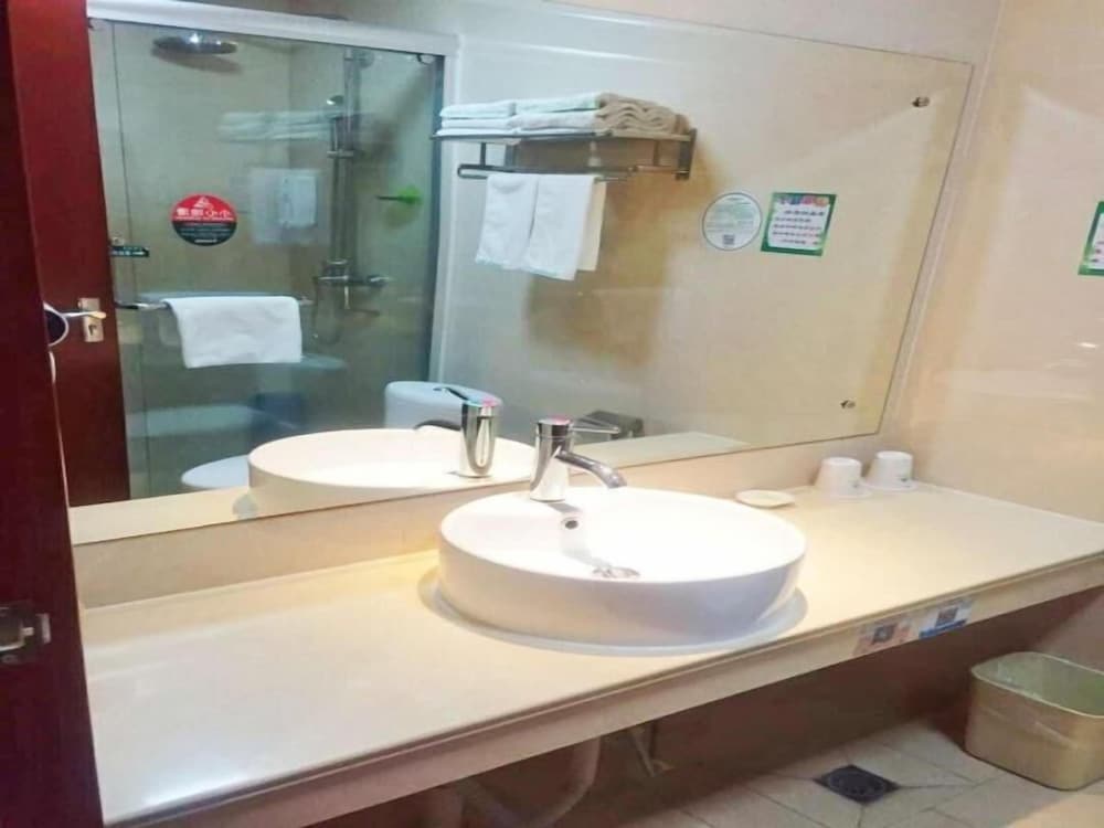 GreenTree Inn WeiHai RongCheng Bus Station BORDER TRADE CITY Express Hotel