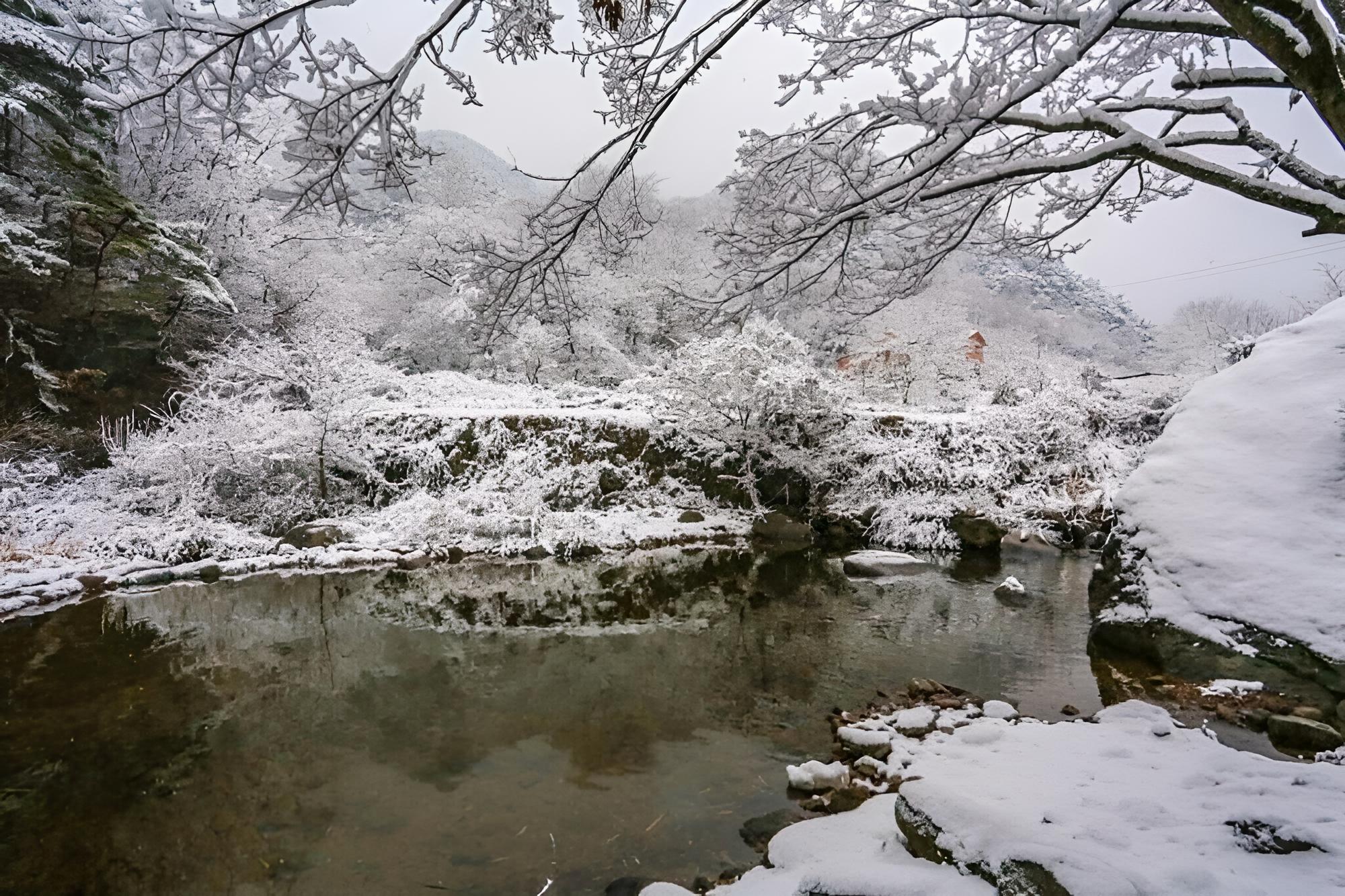 Danyang Honggane Pension view 2