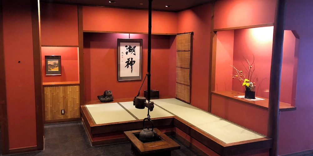 Satoyu Mukashibanashi Yuzanso Ryokan