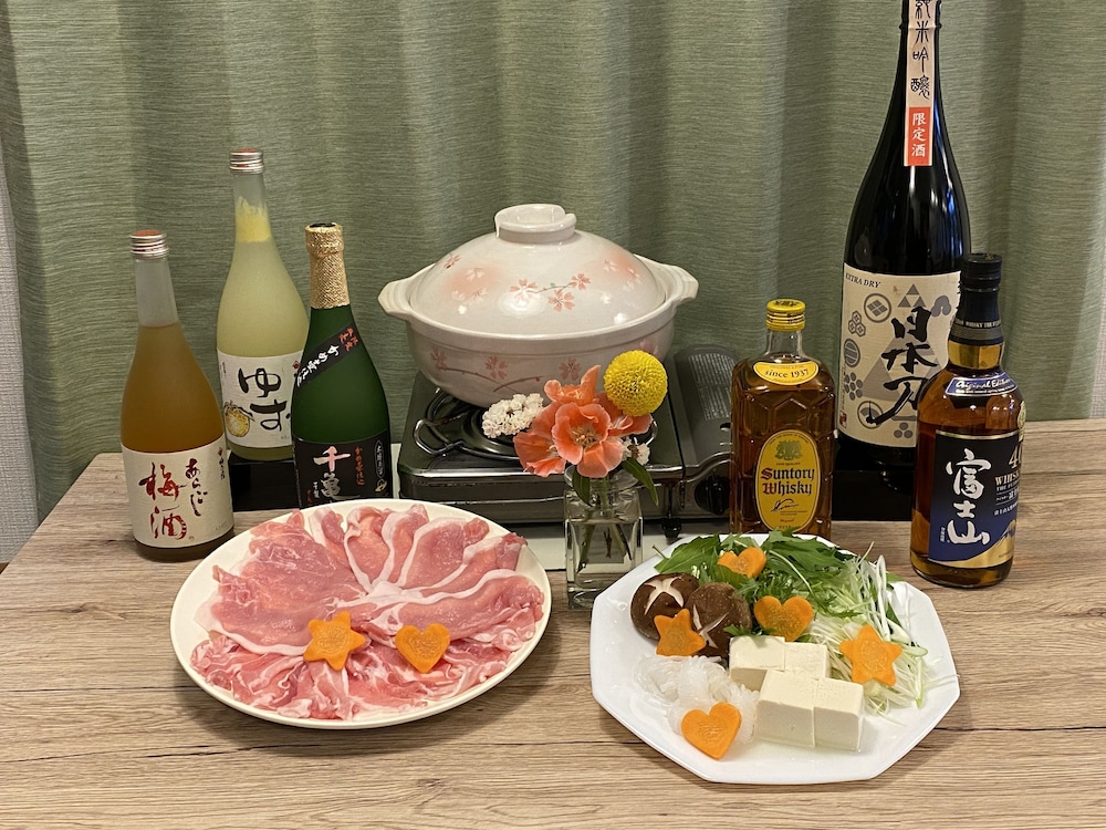 Jemsty Inn Hakone Ashinoko
