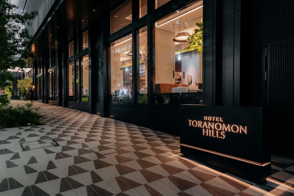 Hotel Toranomon Hills, The Unbound Collection By Hyatt 53