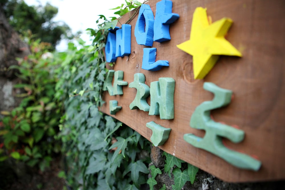 Lime Orange Vill Pension