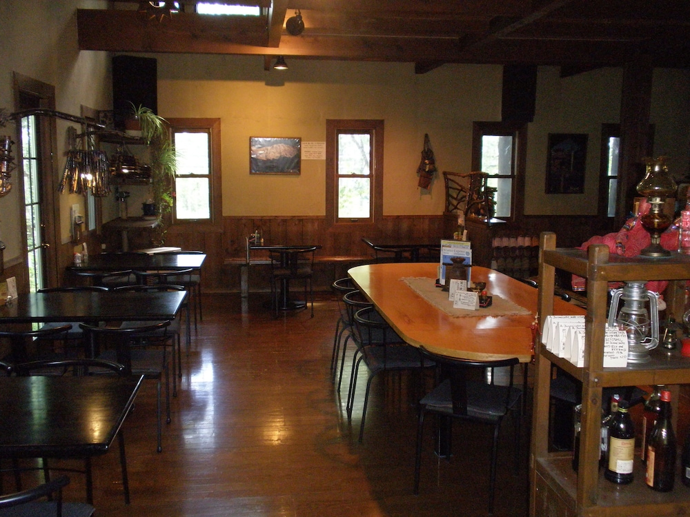 Pension & Restaurant Bistare Kana