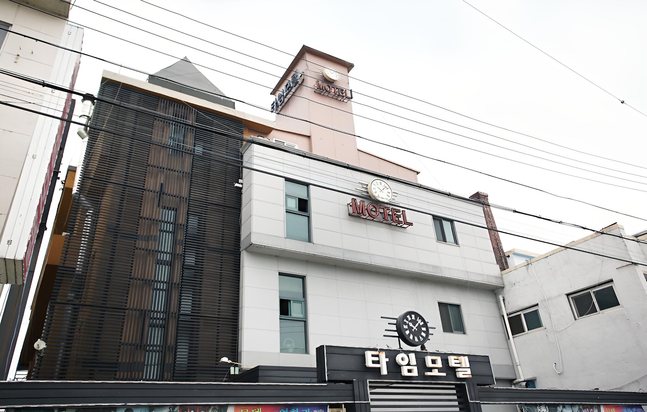 Cheongju Bungmunro Time view 5