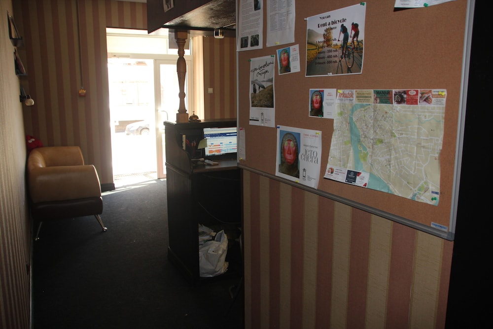 Good Cat - Hostel