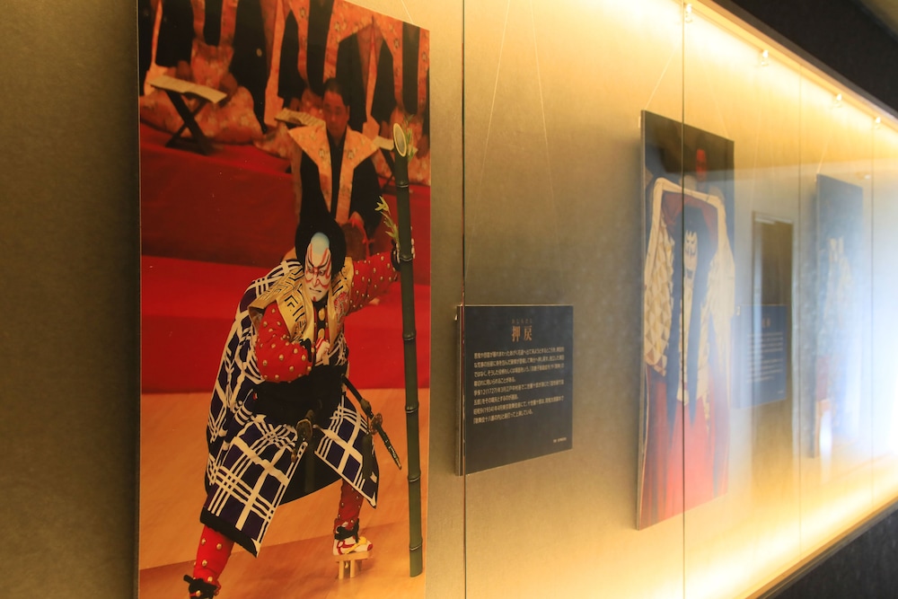 Narita Vacations - WAQOO Naritasanmonzen - Property Image 157