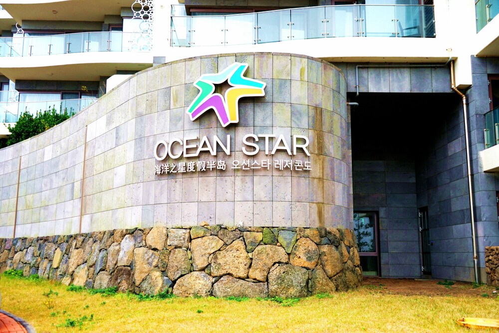 Phoenix Island Ocean Star Resort view 5