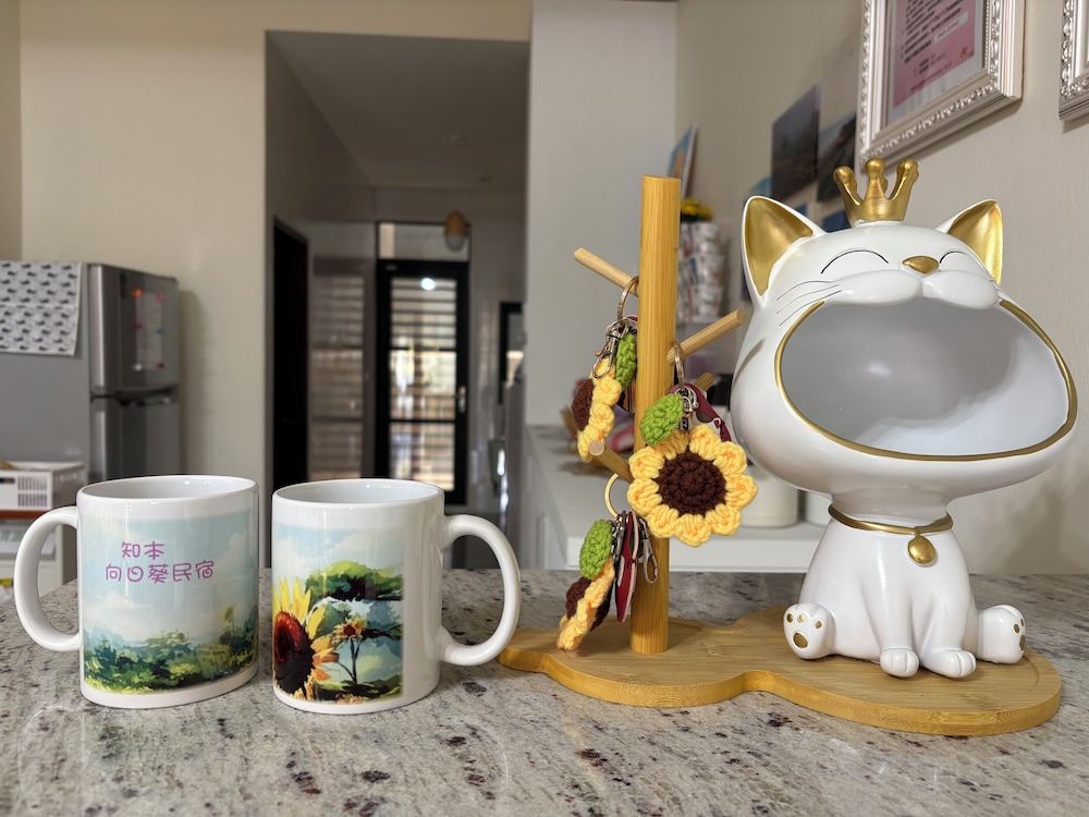 ZHIBEN SUNFLOWER BED AND BREAKFAST