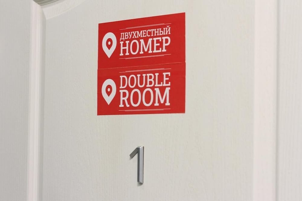 Hostel Izmaylovskiy Park