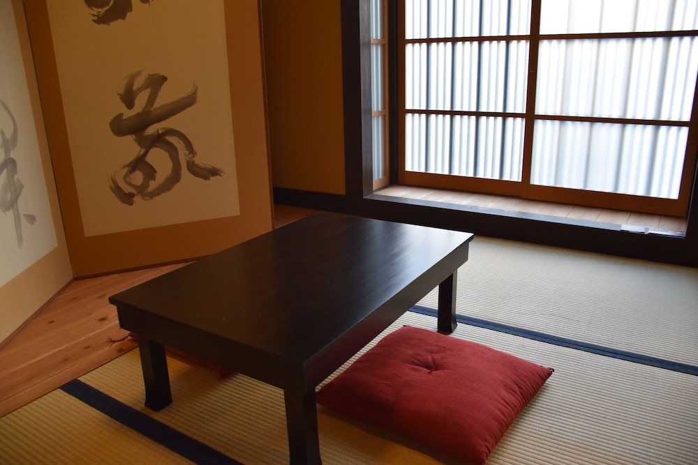 Kyoto Machiya SHOUAN